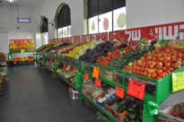 حملة تخفيضات كبيرة على الأسعار في سوق يافا بمناسبة شهر رمضان المبارك 